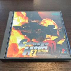 その他 Carnage Heart EZ Amazon.com: Carnage Heart - PlayStation (Renewed) : Video Games