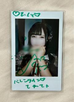iLiFE 若葉のあ　ランチェキ　4枚セット　くりてぃかる♡ぷりちー 2025年最新】iLiFe チェキ のあの人気アイテム - メルカリ