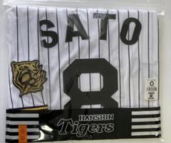 阪神タイガース　2025年度版　佐藤　レプリカユニフォーム　 Oミズノ 佐藤輝明 MIZUNO 阪神タイガース 佐藤輝明 2025年ユニフォーム 刺繍 SATO