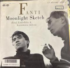 【EP】7A0663S FANTI Moonlight Sketch□プロモ盤