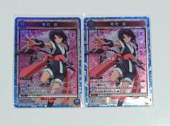 ユニオンアリーナ るろうに剣心 巻町操 sr ×2
