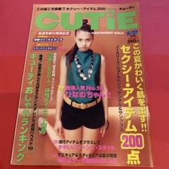 2025年最新】吉川ひなのの人気アイテム - メルカリ