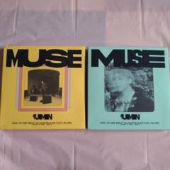 bts CD アルバム muse　新品未開封　2形態　10セット　ジミン BTS UNBOXING】JIMIN MUSE Album JPFC ジミン2ndアルバム開封