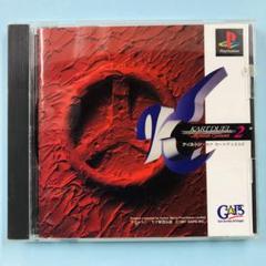 PS1 アイルトン・セナ カートデュエル2 - メルカリ