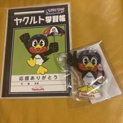 2025年最新】つば九郎 手帳の人気アイテム - メルカリ