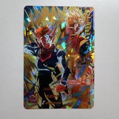 スーパードラゴンボールヒーローズ 

JPB-19 魔神ブウ：純粋　エラーカード Amazon.co.jp: スーパードラゴンボールヒーローズ BM10-071