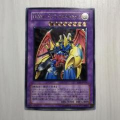 2025年最新】xyz-ドラゴン・キャノン レリーフの人気アイテム