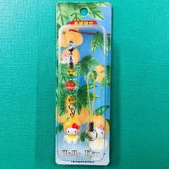 新品未使用　タグ付き　長崎限定　ハローキティ　ストラップ　まとめ売り　10本 新品未使用 タグ付き 長崎限定 ハローキティ ストラップ まとめ