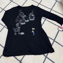 ❤️お値下げ★アルベロベロ❣️未使用　Ｔシャツ 2025年最新】アルベロベロ tシャツの人気アイテム - メルカリ