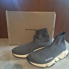 【7/31まで限定価格】BALENCIAGA スピードトレーナー