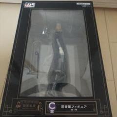 【新品未開封】東京リベンジャーズ 灰谷蘭 フィギュア