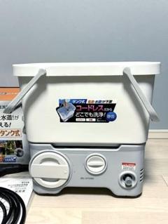 アイリスオーヤマ SDT-L01Ｎ タンク式高圧洗浄機 コードレス充電タイプのサムネイル