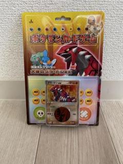 2025年最新】ポケモンカードグラードンの人気アイテム - メルカリ