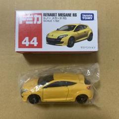 Majorette製ミニカー　ルノーキャトル(RENAULT R4) おまけ付 Majorette製ミニカー ルノーキャトル(RENAULT R4) おまけ付