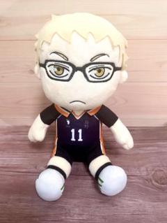 【即購入可、送料込み】ハイキュー でふぉめぬいぐるみ 月島蛍