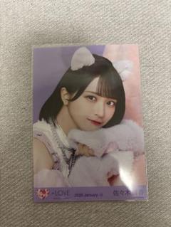 LOVE 佐々木舞香 生写真 7周年コンサート衣装① ヨリ - メルカリ
