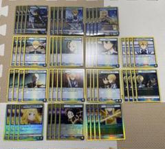 ユニオンアリーナ　SAO 黄　整合騎士デッキ ユニオンアリーナ SAO 黄 整合騎士デッキ - メルカリ