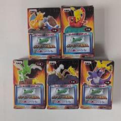 ポケモン10番勝負 バンプレスト製ゲーセンプライズ1999年製 ポケモン10番勝負 バンプレスト製ゲーセンプライズ1999年製