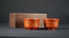木製 漆塗 唐草 金蒔絵 黒塗 巻足 花台 平卓 香炉 漆芸 梨地 M906 木製 漆塗 唐草 金蒔絵 黒塗 巻足 花台 平卓 香炉 漆芸 梨地 M906
