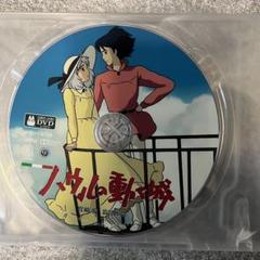 2025年最新】ハウルの動く城 vhsの人気アイテム - メルカリ