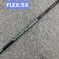 新品 VANQUISH VV 5X シャフト単品 三菱ケミカル 試打刻印