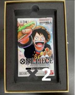 ワンピースカード全員応募　最強の3兄弟PACK　4セット ワンピースカード全員応募 最強の3兄弟PACK 4セット在庫 処