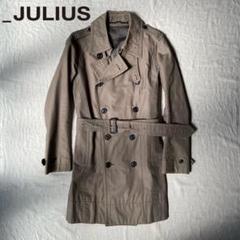 JULIUS 2006AW トレンチコート ミリタリー 【アーカイブ】