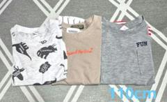 半袖Tシャツ 110cm