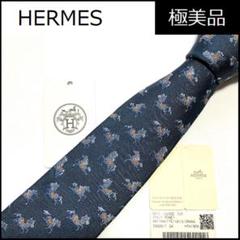 うみネクタイHERMES エルメス ネクタイ CRAZY PONEY 7CM シルク100%