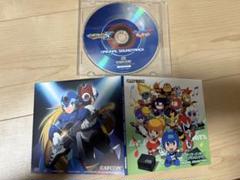 ロックマンx4〜8コマンドミッションイレギュラーハンターx