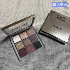 【新品未使用品】Dior バックステージ アイパレット 002 クール 未使用品 廃盤】Dior バックステージ アイパレット002 クール