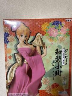 ワンピース 和装小町 NAMI ナミ 全2種セット Amazon.co.jp: ワンピース 和装小町 NAMI ナミ 全2種セット : ホビー