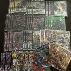 赤緑モモキング　デッキ　改造パーツ付き