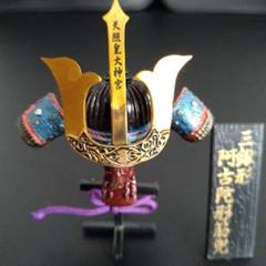 2025年最新】味覚糖 激戦 兜コレクションの人気アイテム - メルカリ