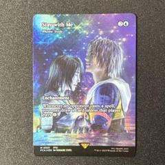 MTG リスティックの研究　5枚セット リスティックの研究/Rhystic Study》[PWシンボル付き再版] 青C
