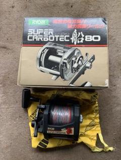 RYOBI SUPER CARBOTEC 船80 フィッシングリール　未使用品 RYOBI SUPER CARBOTEC 船80 フィッシングリール新品未使用