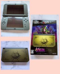 newニンテンドー3ds ll ゼルダの伝説 ムジュラの仮面 3d パックの中古 お土産・買い物 1133【極美品】Newニンテンドー3DS LL ゼルダの伝説 ムジュラの仮面 携帯用ゲーム本体