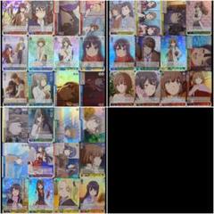 2025年最新】青ブタRRRの人気アイテム - メルカリ