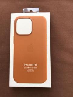 純正iPhone14 Pro レザーケース アンバー