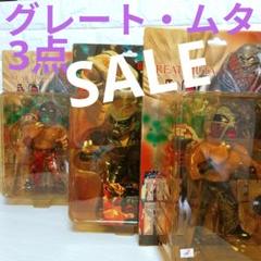 Amazon.co.jp: HAO 長州力 プロレスフィギュア : おもちゃ