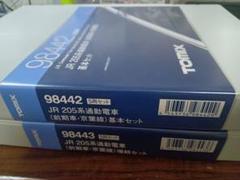 ジャンク品 トミックス 205系 京葉線 基本+増結 室内灯付き ジャンク品 トミックス 205系 京葉線 基本+増結 室内灯付き