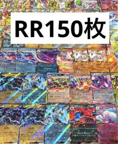 ポケモンカード SSR 100枚 セット まとめ売り ② Amazon.co.jp: ポケモンカードゲーム剣盾 s4a ハイクラスパック