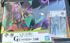 エヴァンゲリオン　一番くじ　碇シンジ　アクリルスタンド　クリアポスター