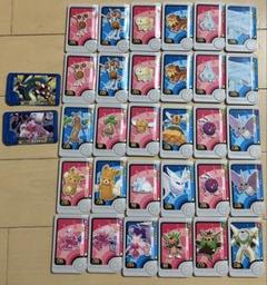 ポケモン フレンダ まとめ売り約100枚以上 4904790792144_86e3dfe4f32d45a5