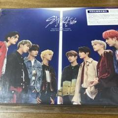 2025年最新】stray kids top 未開封の人気アイテム - メルカリ