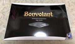 Bonvolant ボンボラン ハイソックス Ｍ　黒/紺 ブラック/ネイビー Amazon.co.jp: ボンボラン段階圧縮ハイソックス(L, ブラック