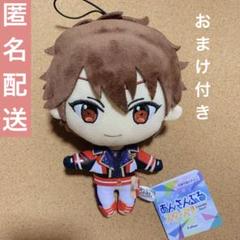 あんスタ 流星隊 守沢千秋 新衣装 ぬいぐるみ 色紙 缶バッジ