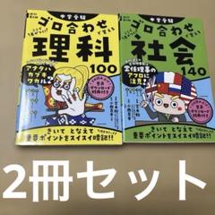 2025年最新】小西克幸の人気アイテム - メルカリ