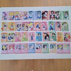 【希少品】美少女戦士セーラームーン カードダス Part2 全40種コンプリート