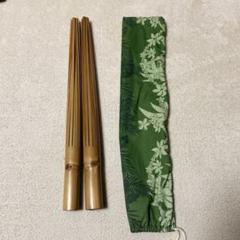 楽天市場】ハワイ ハワイアン フラ用品 フラ楽器【 プイリ 】 2